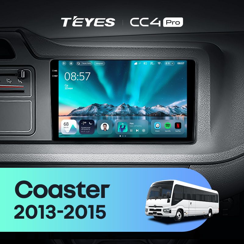 Штатная магнитола Teyes CC4 Pro 8/128 Toyota Coaster (2013-2015)