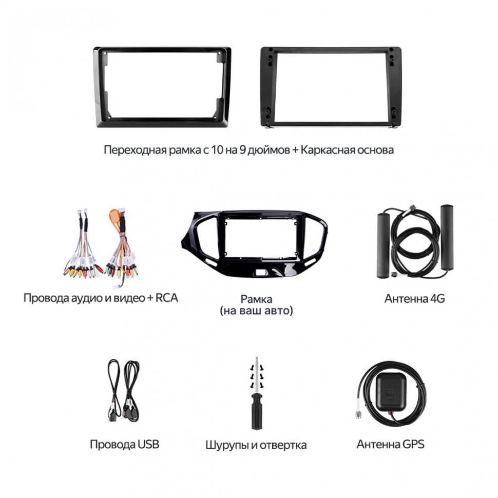 Штатная магнитола Teyes CC4 Pro 8/128 Subaru Impreza GH GE (2007-2013) (13")
