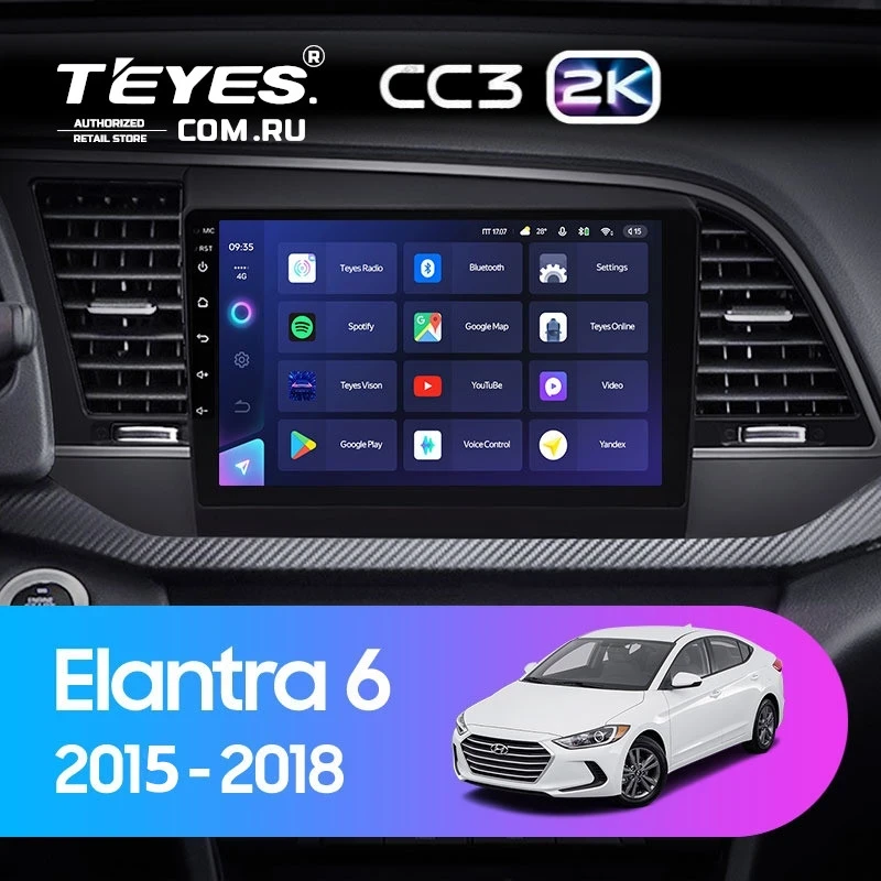 Штатная магнитола Teyes CC3 2K 4/32 Hyundai Elantra 6 (2015-2018) Тип-A