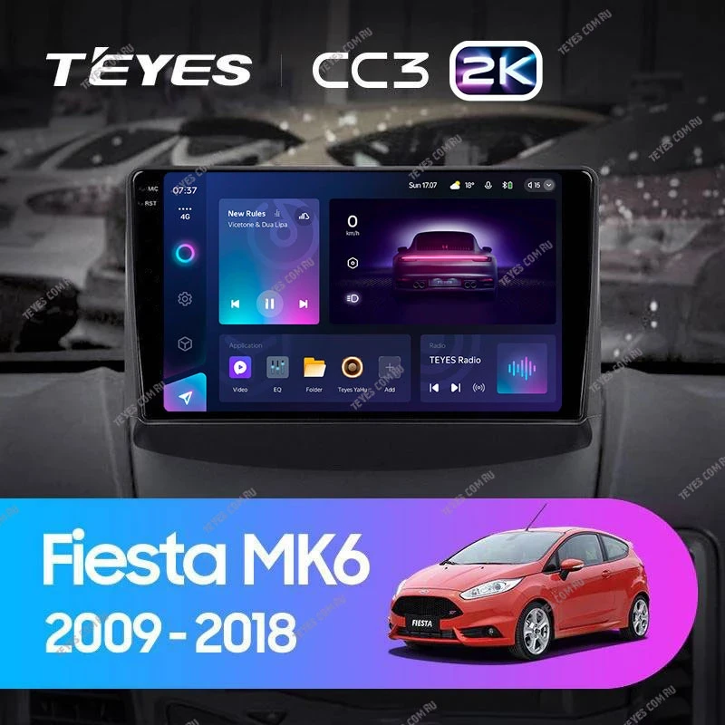 Штатная магнитола Teyes CC3 2K 6/128 Ford Fiesta 6 (2009-2018) F1 Тип-A
