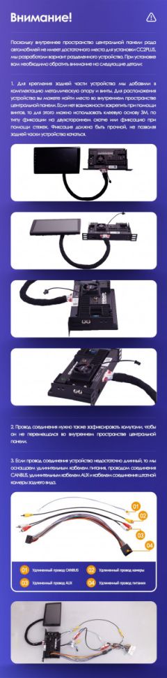 Переходная рамка Audi A4 (2000-2009) (9")