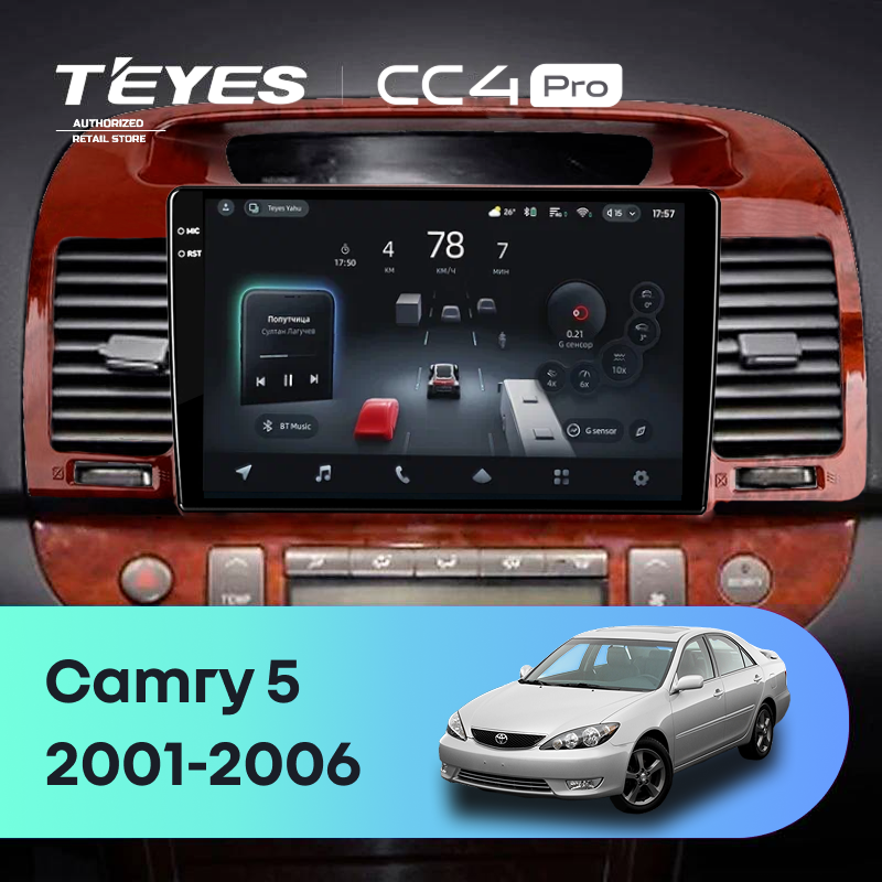 Штатная магнитола Teyes CC4 Pro 8/128 Toyota Camry 5 XV 30 (2001-2006) Тип-B