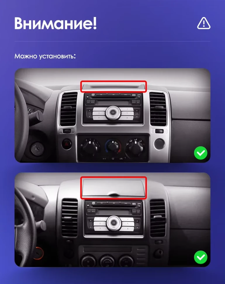 Штатная магнитола Teyes CC3L WiFi 2/32 Nissan Navara D40 (2004-2010) F1