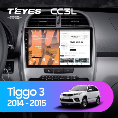 Штатная магнитола Teyes CC3L 4/64 Chery Tiggo 3 (2014-2015)