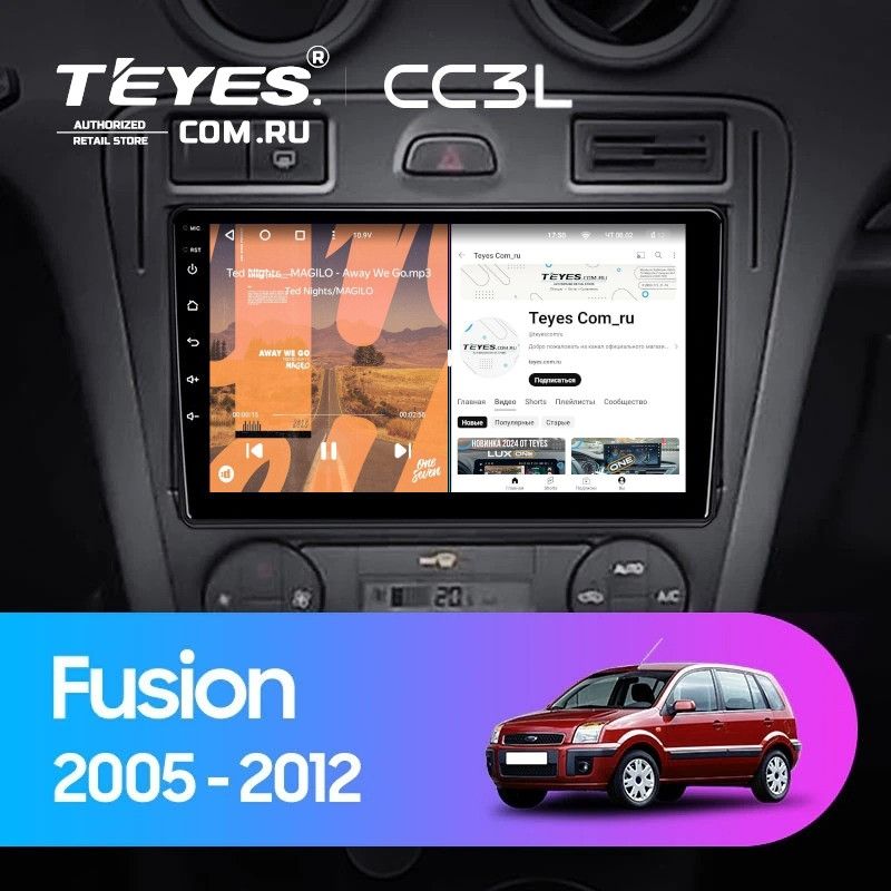 Штатная магнитола Teyes CC3L 4/64 Ford Fusion 1 (2005-2012)
