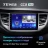 Штатная магнитола Teyes CC2 Plus 4/32 Hyundai Tucson 3 (2015-2018) Тип-A