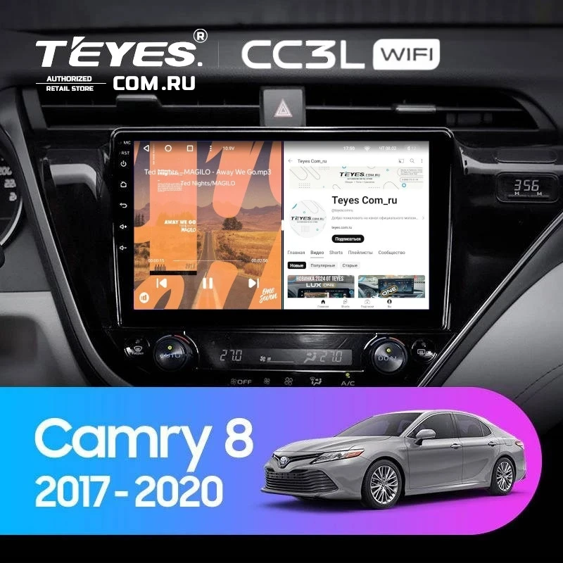 Штатная магнитола Teyes CC3L WiFi 2/32 Toyota Camry 8 XV 70 (2017-2020) F1