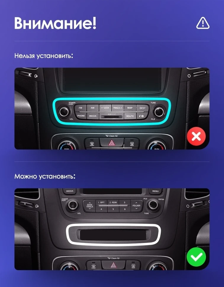 Штатная магнитола Teyes CC3 2K 6/128 Kia Sorento 2 II XM (2012-2021) F3 (11")