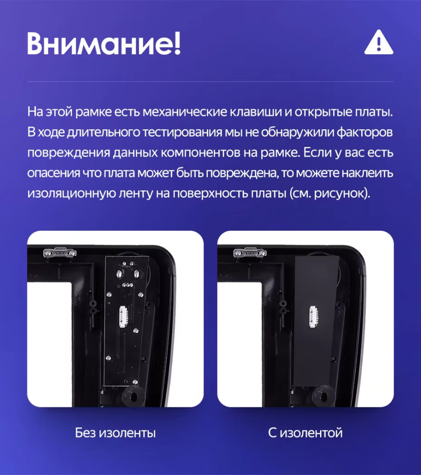 Штатная магнитола Teyes CC3 2K 4/32 Opel Astra K (2020-2022) Тип-B