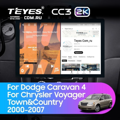 Штатная магнитола Teyes CC3 2K 4/32 Chrysler Town & Country 4 RS (2000-2007) Тип-A (13")