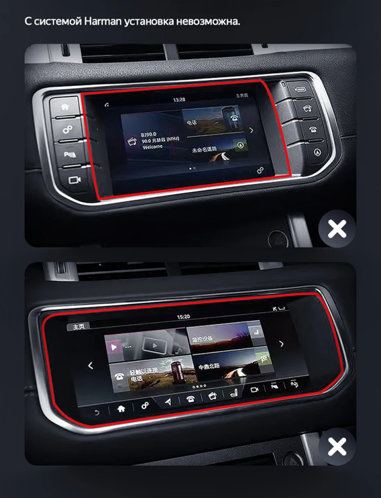 Штатная магнитола Teyes LUX ONE 360 6/128 Land Rover Range Rover Evoque (2011-2018) Тип-A