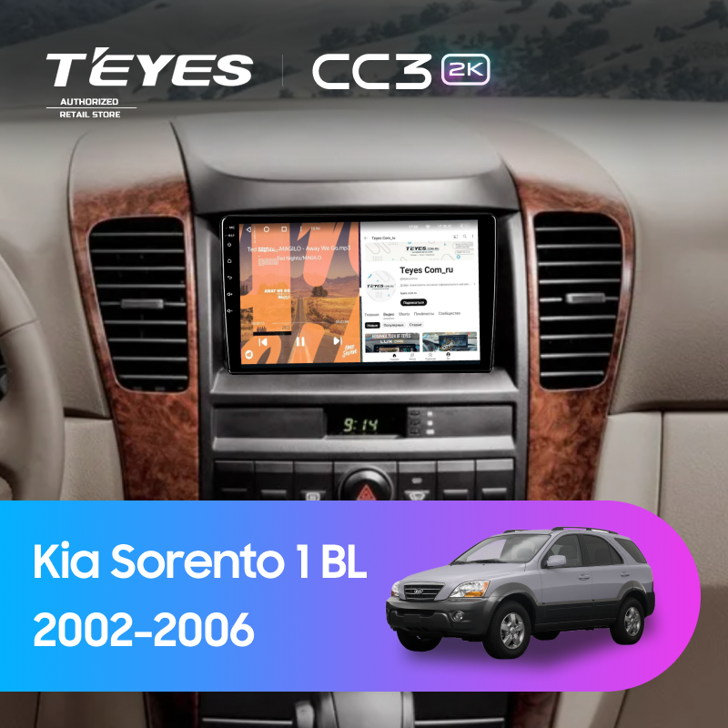 Штатная магнитола Teyes CC3 2K 4/32 Kia Sorento 1 BL (2002-2006)