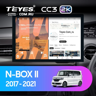 Штатная магнитола Teyes CC3 2K 360 6/128 Honda N-BOX 2 JF3/4 (2017-2021) Правый руль (13&quot;)