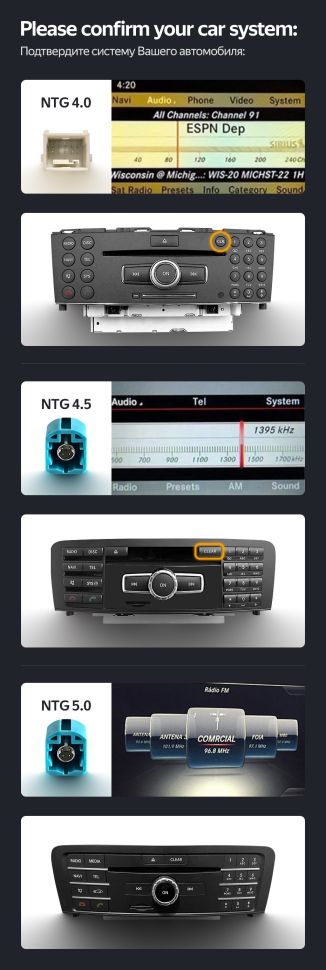 Штатная магнитола Teyes LUX ONE 6/128 Mercedes-Benz GLE-Class W166 (NTG 5.0) (2015-2018)