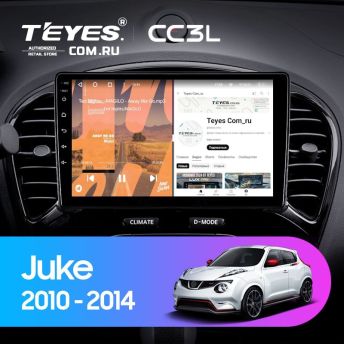 Штатная магнитола Teyes CC3L 4/64 Nissan Juke (2010-2014)