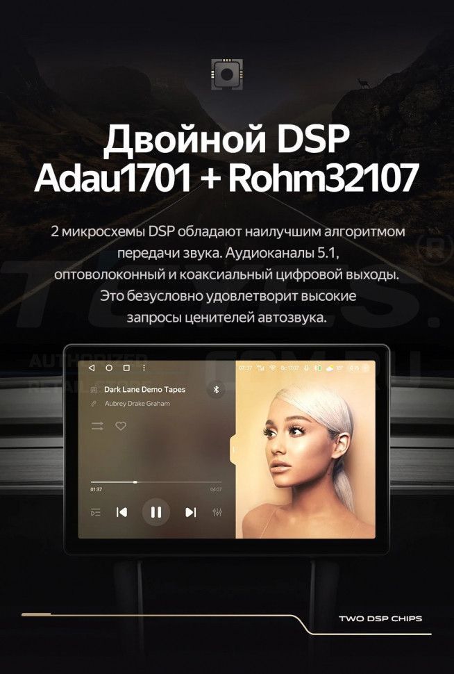 Штатная магнитола Teyes CC3 2K 4/64 Suzuki SX4 2 (2012-2016) (11")