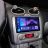 Штатная магнитола Teyes CC3 4/32 Ford Focus 2 Mk 2 (2004-2011) F2