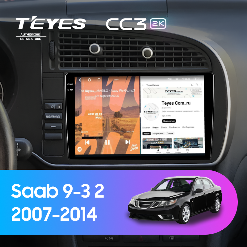 Штатная магнитола Teyes CC3 2K 4/32 Saab 9-3 2 (2007-2014)
