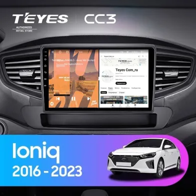Штатная магнитола Teyes CC3 4/32 Hyundai Ioniq AE (2016-2023) Тип-B