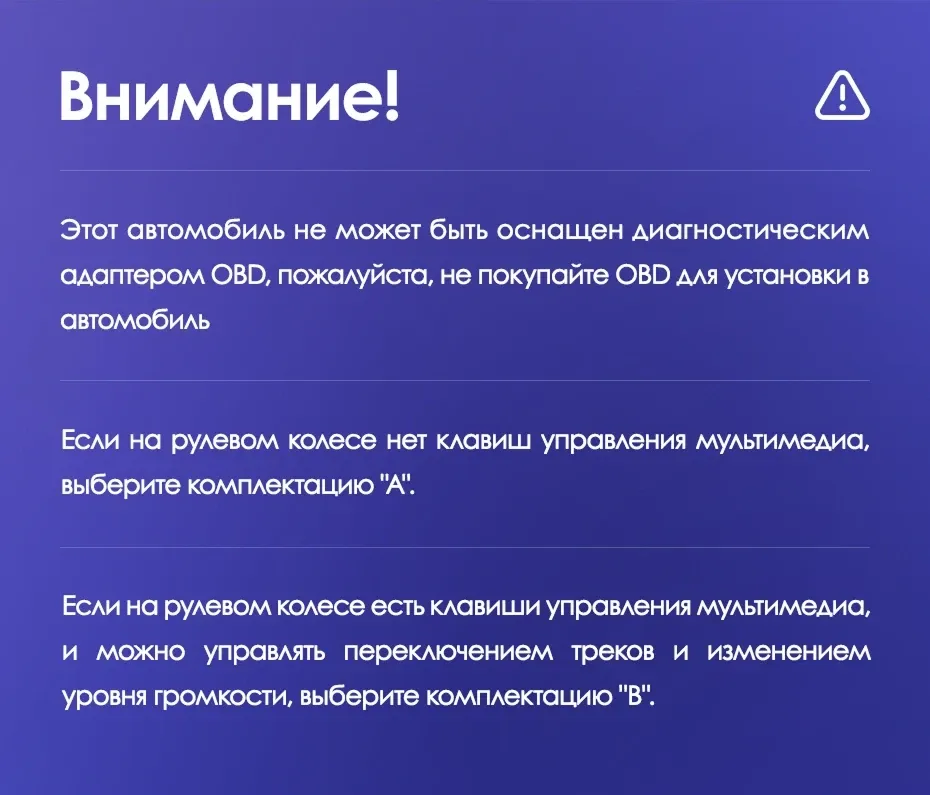 Штатная магнитола Teyes CC3 2K 4/64 Chrysler Town &amp; Country 4 RS (2000-2007) Тип-B