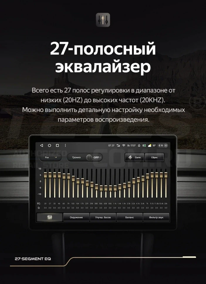 Штатная магнитола Teyes CC3 2K 6/128 Toyota Land Cruiser 70 Series LC 79 (2007-2020) (13") (Дерево)