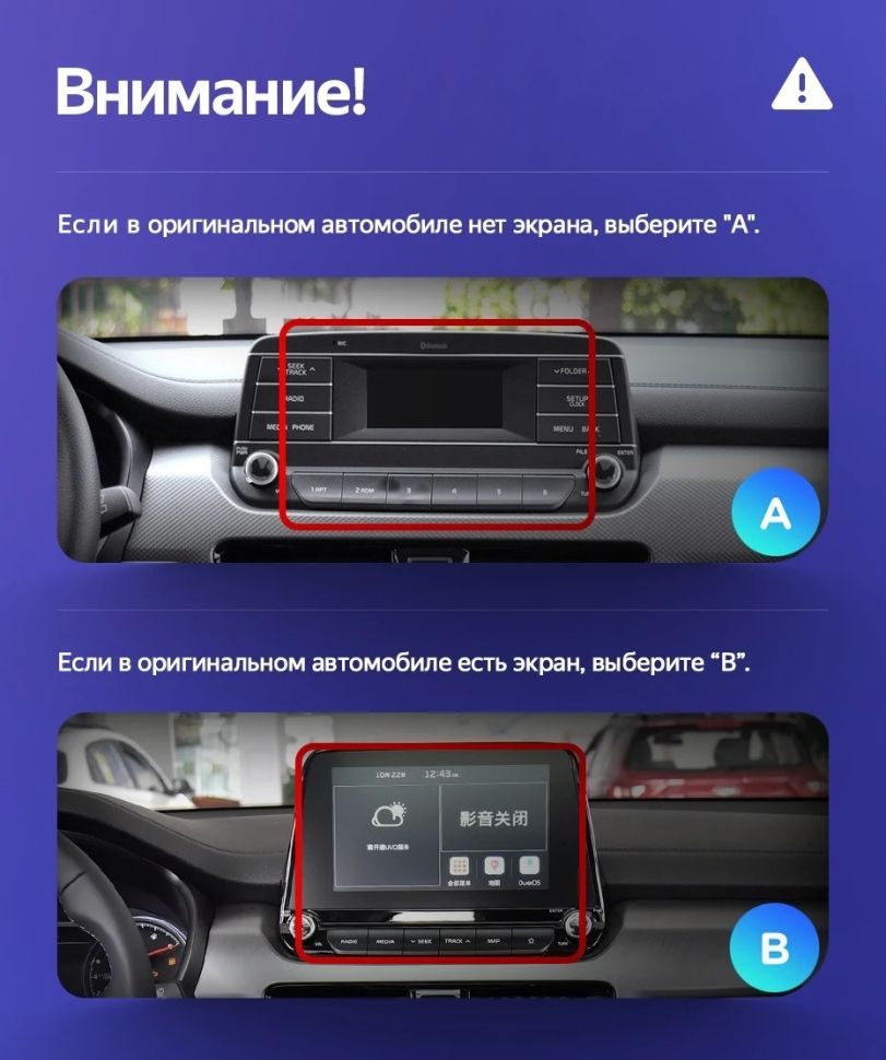 Штатная магнитола Teyes LUX ONE 360 6/128 kia Sportage (2018-2019) Тип-B