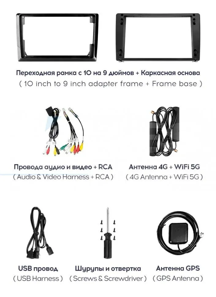 Штатная магнитола Teyes CC3 2K 6/128 Toyota Hilux (2008-2014) F1 (13" с кнопками)