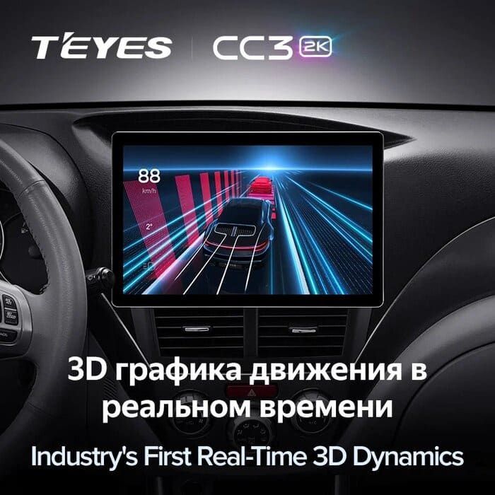 Штатная магнитола Teyes CC3 2K 6/128 Subaru Impreza GH GE (2007-2013) (11")
