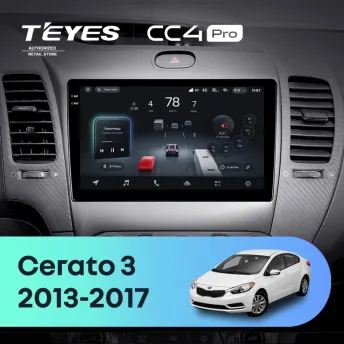 Штатная магнитола Teyes CC4 Pro 12/256 Kia Cerato 3 YD (2013-2017) F3