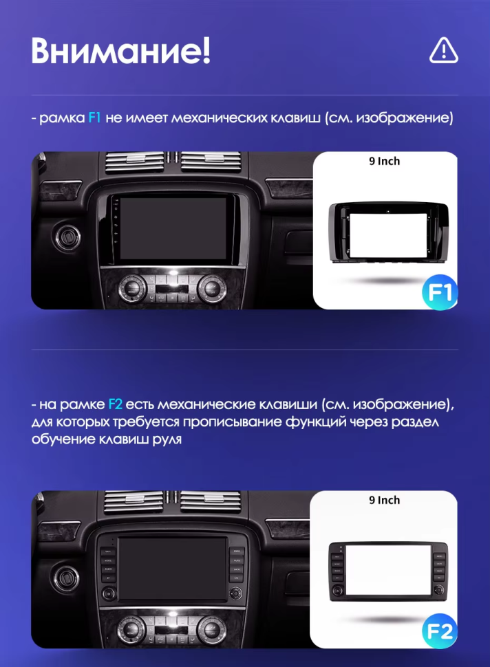 Штатная магнитола Teyes CC3L 4/32 Mercedes-Benz R-Class W251 R280 R300 R320 (2005-2017) F1