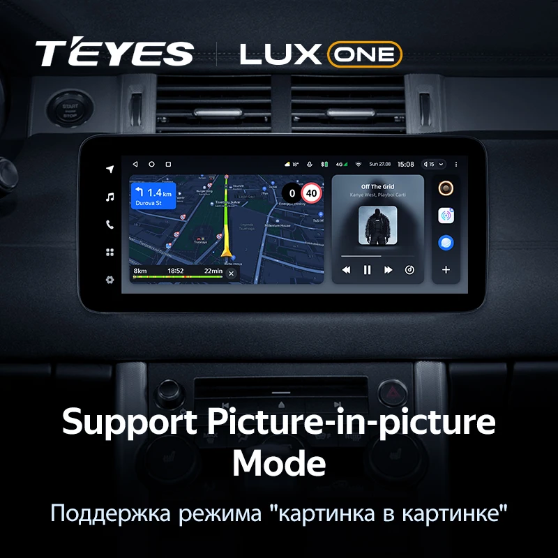 Штатная магнитола Teyes LUX ONE 4/32 Land Rover Range Rover Evoque (2011-2018) Тип-A