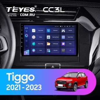 Штатная магнитола Teyes CC3L 4/32 Chery Tiggo 3x 1 (2021-2023)