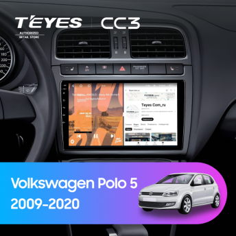 Штатная магнитола Teyes CC3 4/32 Volkswagen Polo 5 (2009-2020) (матовая)