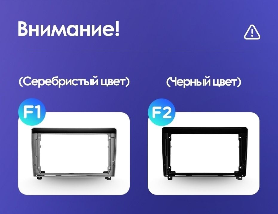 Штатная магнитола Teyes CC3 2K 4/64 Peugeot 407 (2004-2011) F2