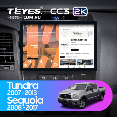 Штатная магнитола Teyes CC3 2K 4/64 Toyota Tundra XK50 (2007-2013) (11")
