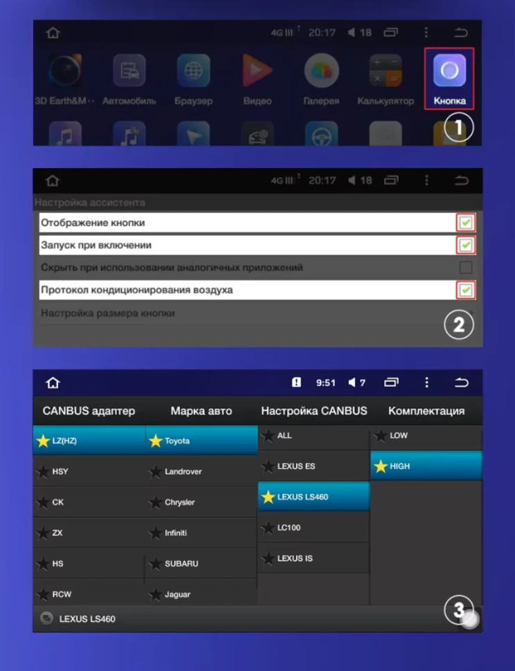 Штатная магнитола Teyes CC3L WiFi 2/32 Toyota Celsior XF30 (2000-2006) F2