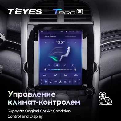 Штатная магнитола Tesla style Teyes TPRO 2 4/32 Chevrolet Malibu 8 (2012-2015) F2