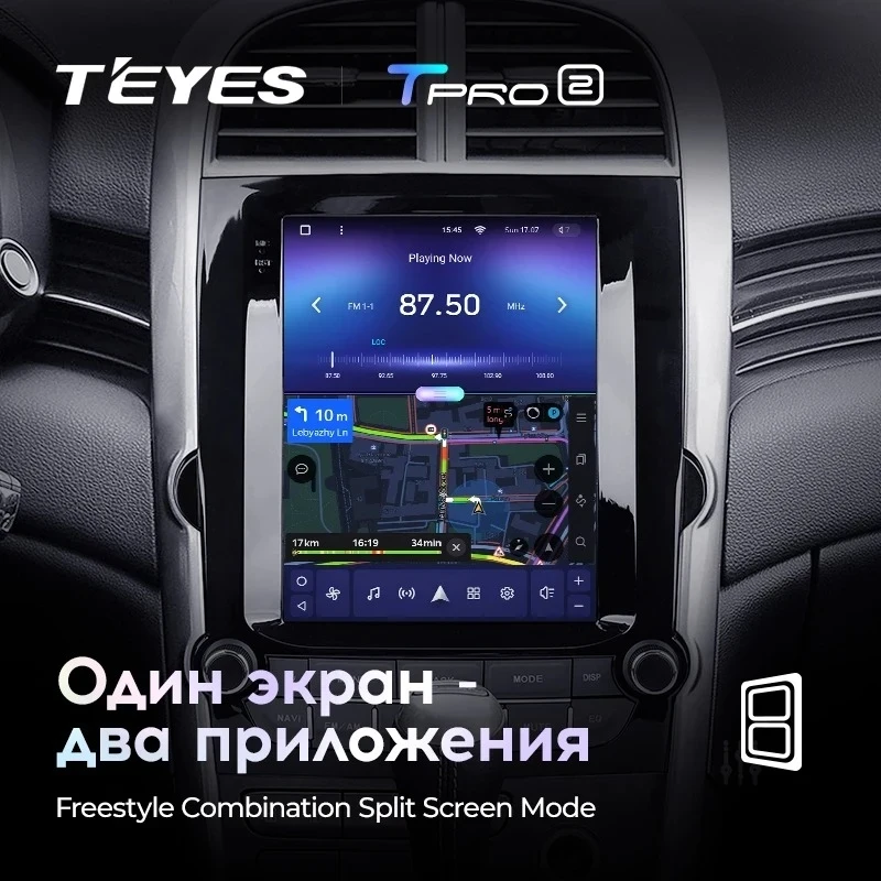 Штатная магнитола Tesla style Teyes TPRO 2 4/32 Chevrolet Malibu 8 (2012-2015) F2