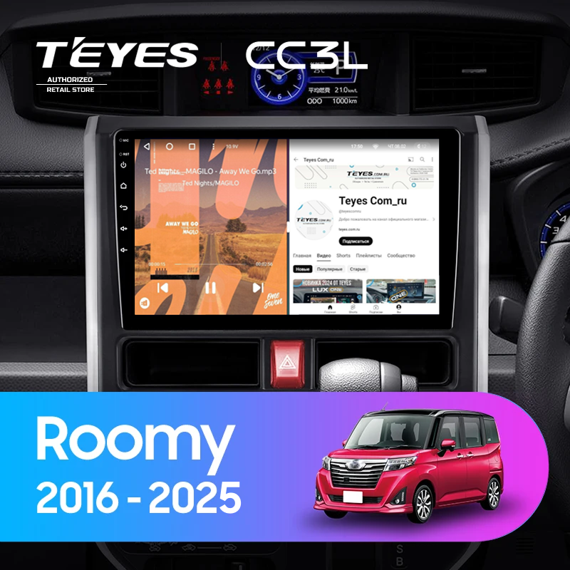 Штатная магнитола Teyes CC3L 4/64 Toyota Roomy (2016-2025) Правый руль