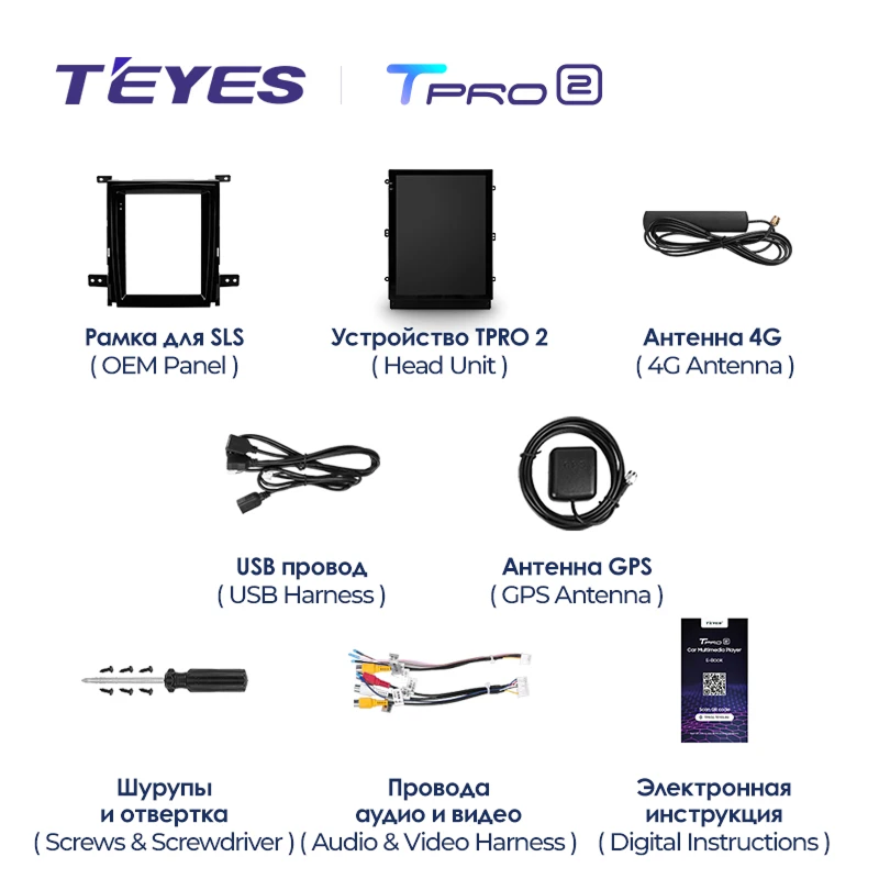 Штатная магнитола Tesla style Teyes TPRO 2 4/64 Cadillac Seville SLS (2007-2012)