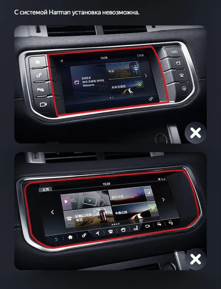 Штатная магнитола Teyes LUX ONE 4/32 Land Rover Range Rover Evoque (2011-2018) Тип-B