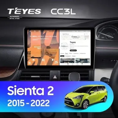Штатная магнитола Teyes CC3L 4/32 Toyota Sienta 2 XP170 (2015-2022) Правый руль