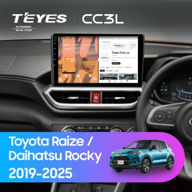 Штатная магнитола Teyes CC3L 4/64 Daihatsu Rocky (2019-2025) F2 Правый руль