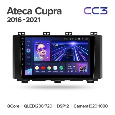 Штатная магнитола Teyes CC3 4/32 Seat Ateca Cupra (2016-2021)