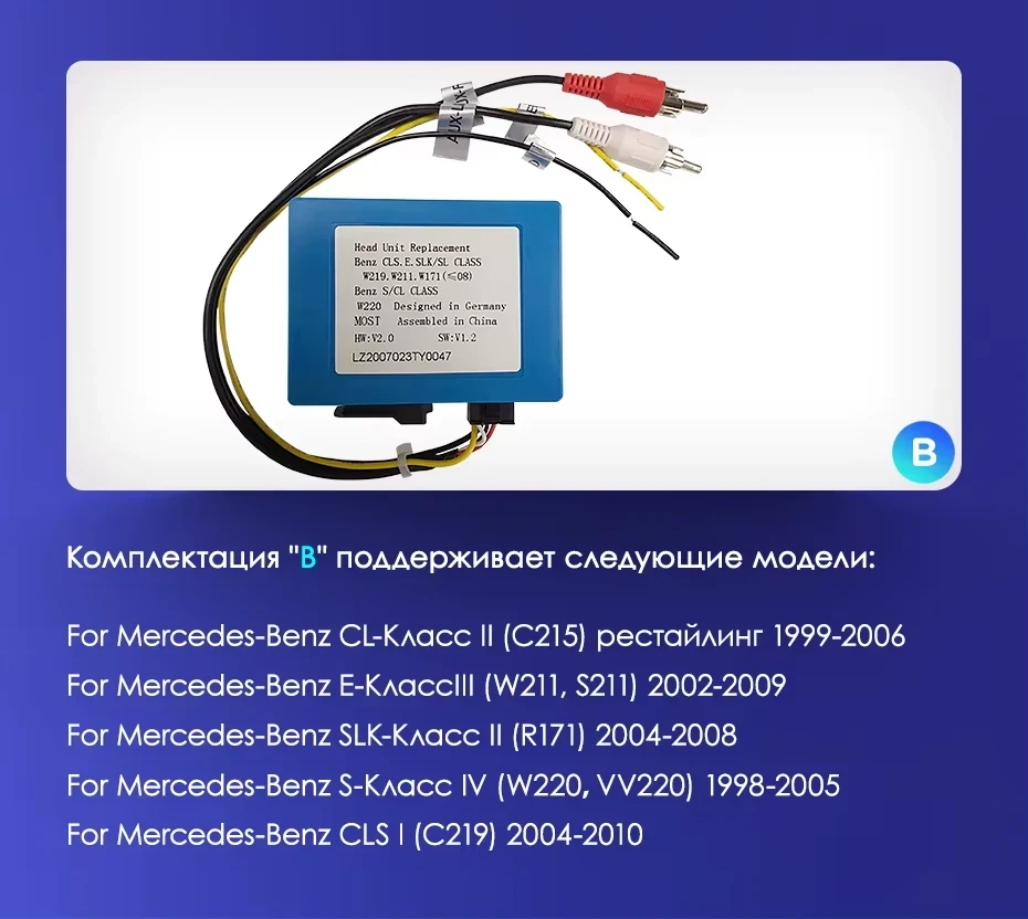 Штатная магнитола Teyes CC3 2K 4/64 Mercedes-Benz GLK-Class X204 (2012-2015)