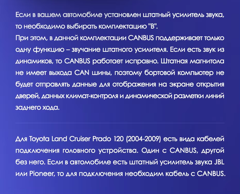 Штатная магнитола Teyes CC3 2K 6/128 Lexus GX470 (2002-2009) F1 Тип-B