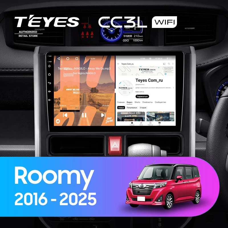 Штатная магнитола Teyes CC3L WiFi 2/32 Toyota Roomy (2016-2025) Правый руль