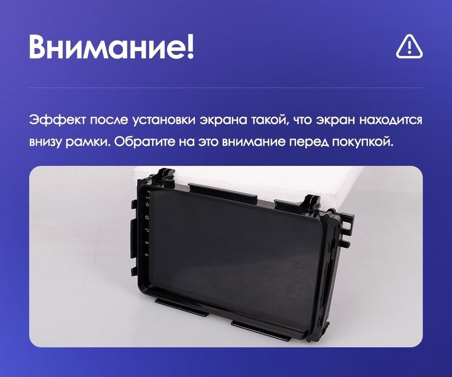 Штатная магнитола Teyes CC3L 4/32 Honda HR-V (2015-2018)