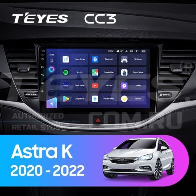 Штатная магнитола Teyes CC3 4/32 Opel Astra K (2020-2022) Тип-B
