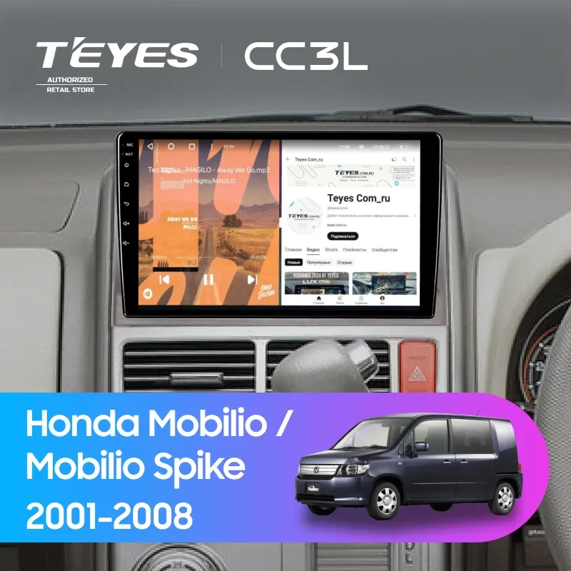 Штатная магнитола Teyes CC3L 4/32 Honda Mobilio Spike (2001-2008)